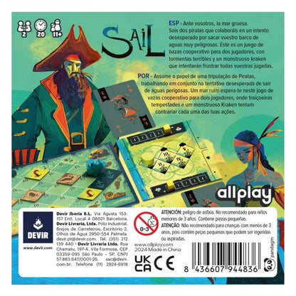 Sail