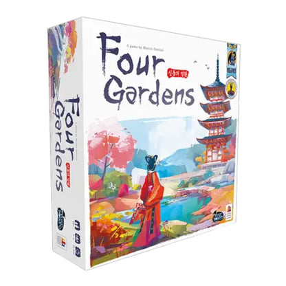 Four Gardens