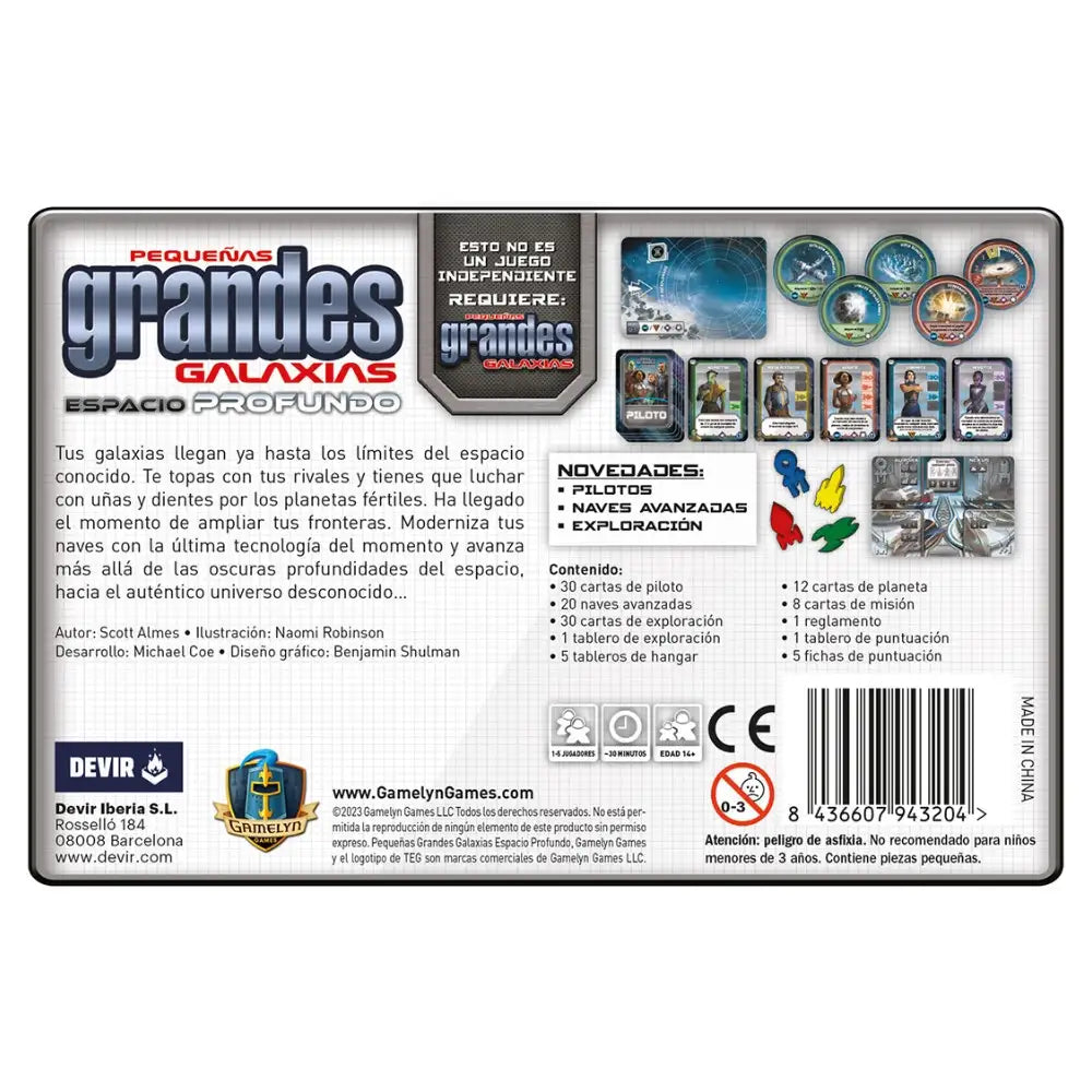 Pequeñas Grandes Galaxias Espacio Profundo
